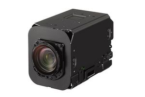 Новые камеры видеонаблюдения Sony 4K подходят для сложных сценариев
