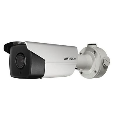 Hikvision DS-2CD4A25FWD-IZS 8-32 мм