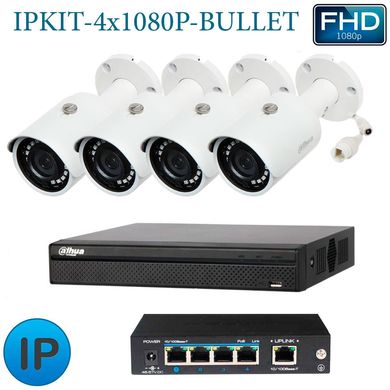Worldvision IPKIT-4x1080P-BULLET