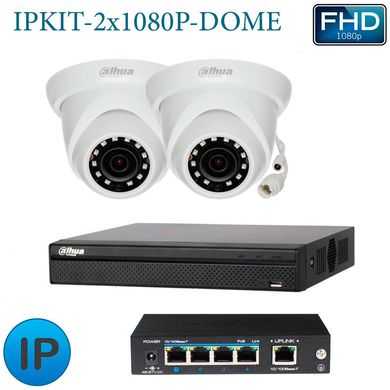 Worldvision IPKIT-2x1080P-DOME