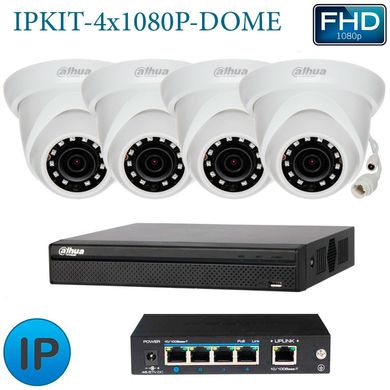 Worldvision IPKIT-4x1080P-DOME