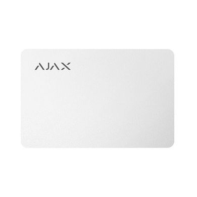 Ajax Pass 10 White