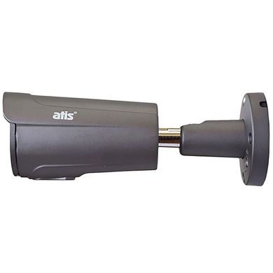 Atis ANW-2MVFIRP-40G/2.8-12 Pro
