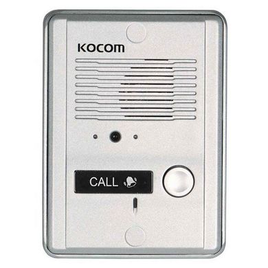 Kocom MS-2D, Silver