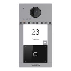 Hikvision DS-KV8113-WME1/Flush, Grey