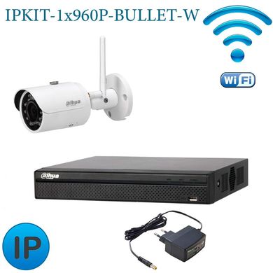Worldvision IPKIT-1x960P-BULLET-W