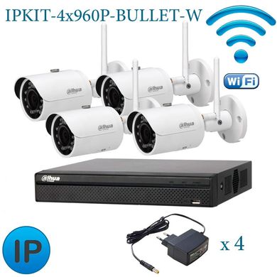 Worldvision IPKIT-4x960P-BULLET-W