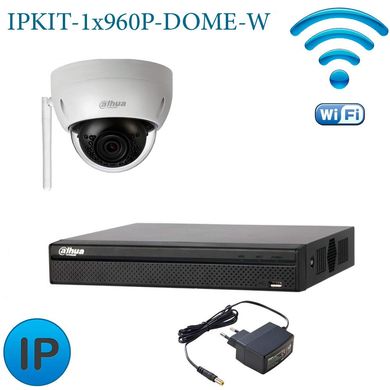 Worldvision IPKIT-1x960P-DOME-W
