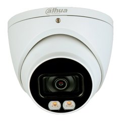 Dahua DH-HAC-HDW1239TP-A-LED, 3.6 мм, 87°