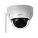 Worldvision IPKIT-2x960P-DOME-W