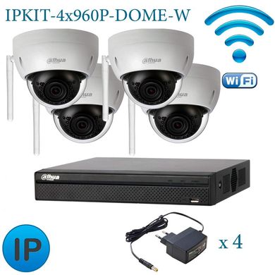 Worldvision IPKIT-4x960P-DOME-W