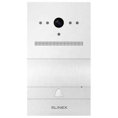 Slinex VR-16, Silver