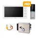 HD комплект видеодомофона AVD-709 White + AVP-NG230 Silver 1MPX + замок Arny Rim