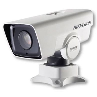 Hikvision DS-2DY3320IW-DE4 4.7-94 мм