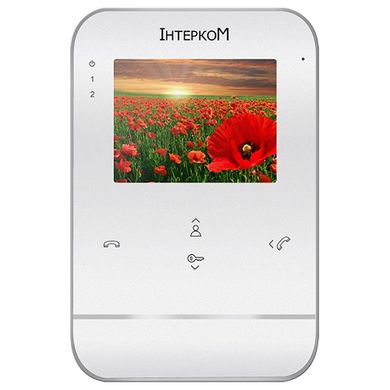 Intercom IM-01 White