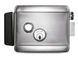 HD комплект видеодомофона AVD-709 Graphite + AVP-NG230 Silver 1MPX + замок Arny Rim