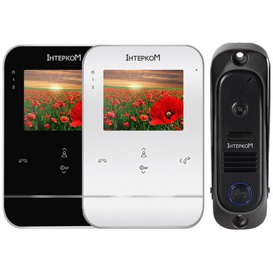 Intercom IM-11 White
