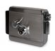 HD комплект видеодомофона NeoLight ALPHA HD + PRIME FHD PRO Silver + замок Arny Rim