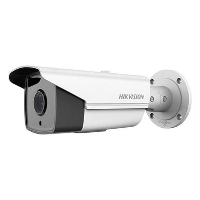 Hikvision DS-2CD4A35FWD-IZS 2.8-12 мм